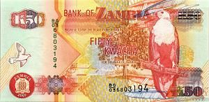 ЗАМБИЯ 50 КВАЧА 1