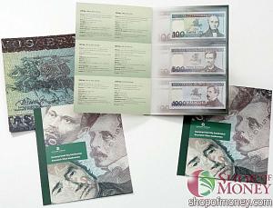 ЛИТВА 100 500 1000 ЛИТ 1