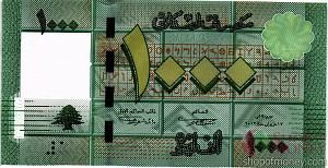 ЛИВАН 1000 ЛИВРОВ 1