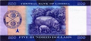ЛИБЕРИЯ 500 ДОЛЛАРОВ 2