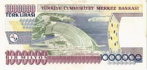 ТУРЦИЯ 1000000 ЛИР 2