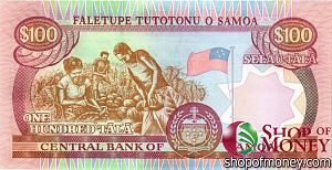 САМОА 100 ТАЛА 2