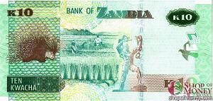 ЗАМБИЯ 10 КВАЧА 2