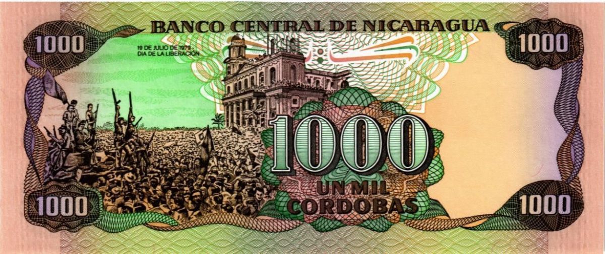НИКАРАГУА 1000 КОРДОБА 2