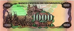 НИКАРАГУА 1000 КОРДОБА 2