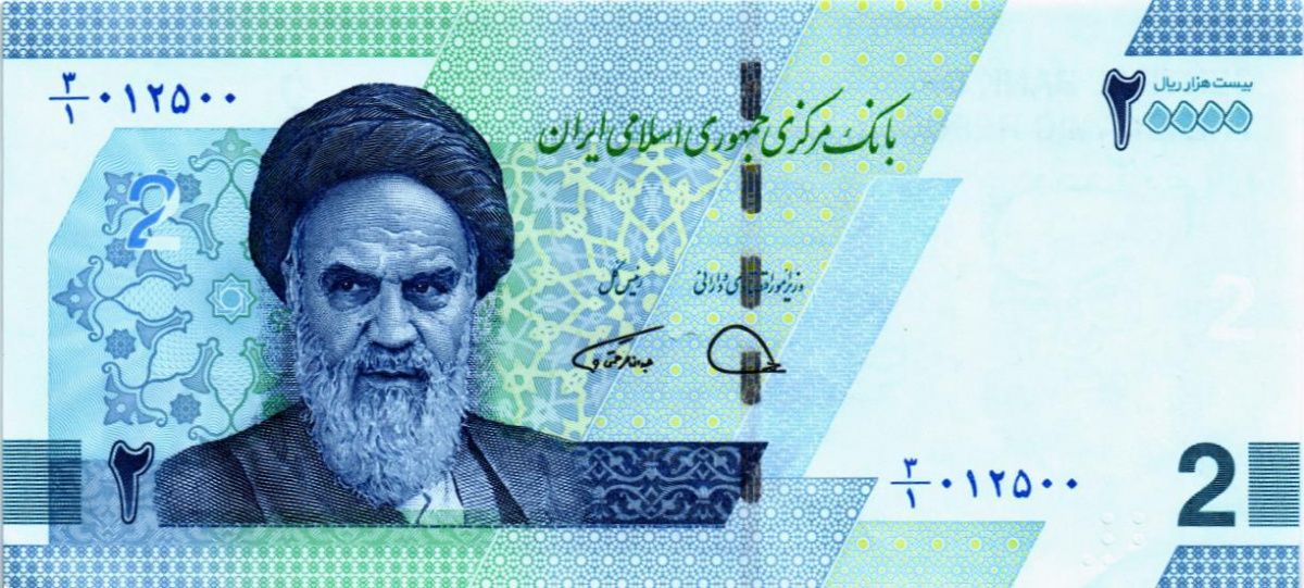 ИСЛАМСКАЯ РЕСПУБЛИКА 20000 РИАЛОВ 1