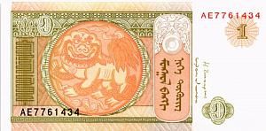 МОНГОЛИЯ 1 ТУГРИК 1