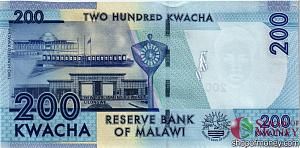 МАЛАВИ 200 КВАЧА 2