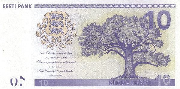 ЭСТОНИЯ 10 КРОН 2