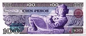 МЕКСИКА 100 ПЕСО (-KF- СЕРИЯ) 2