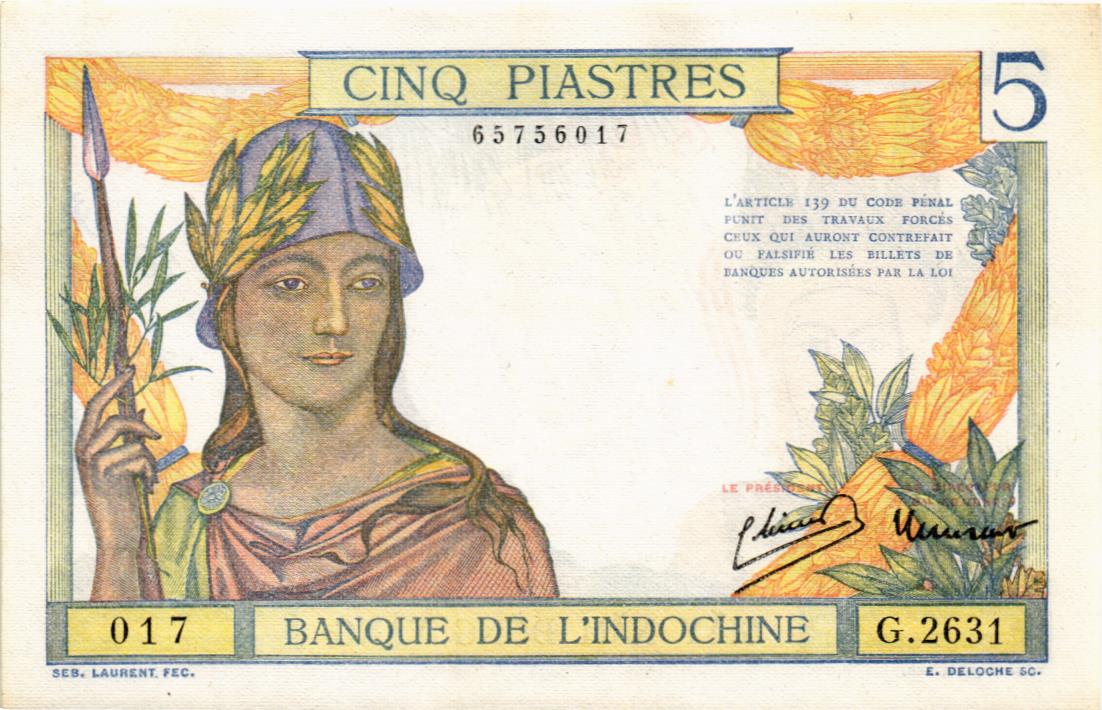 ФРАНЦУЗСКИЙ ИНДОКИТАЙ 5 ПИАСТР 1