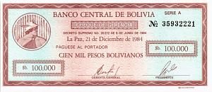 БОЛИВИЯ 100000 БОЛИВИАНОС 1