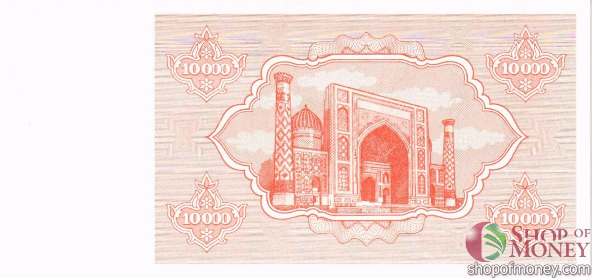УЗБЕКИСТАН 10000 СУМ 2