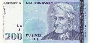 ЛИТВА 200 ЛИТ 1