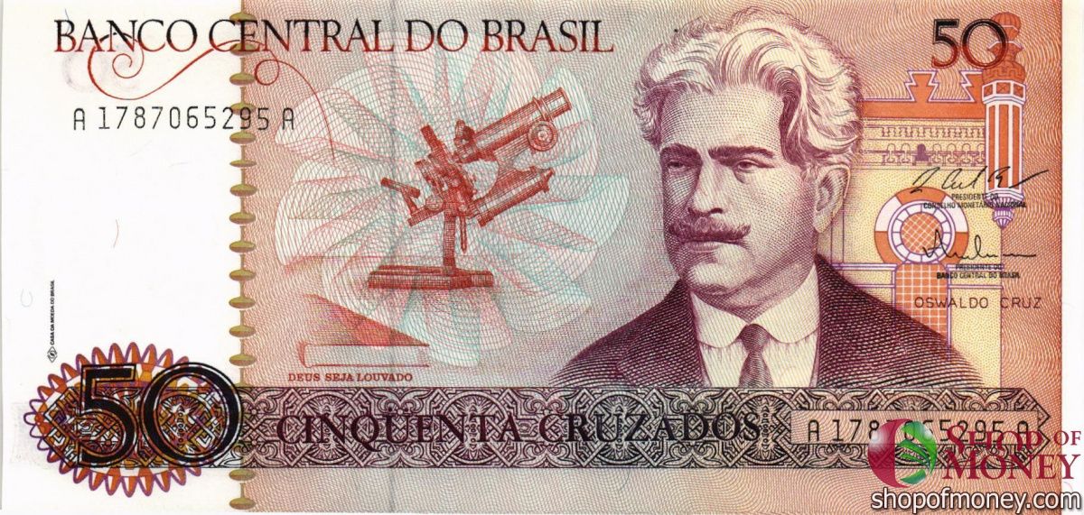 БРАЗИЛИЯ 50 КРУЗАДО 1