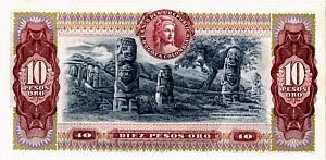 КОЛУМБИЯ 10 ПЕСО (AZ) 2