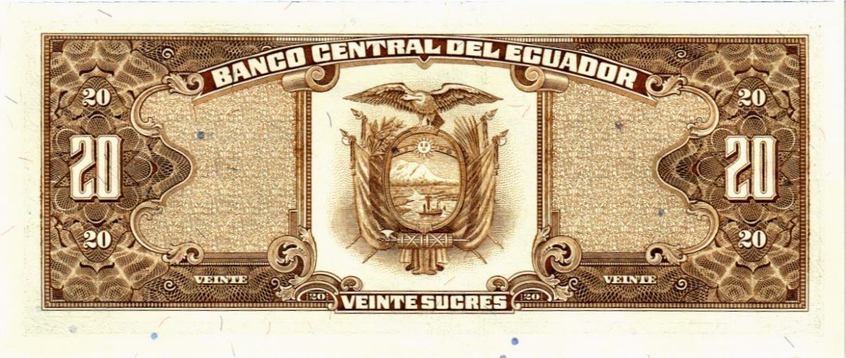 ЭКВАДОР 20 CУКРЕ 2
