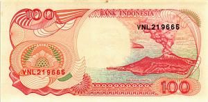ИНДОНЕЗИЯ 100 РУПИЙ 1