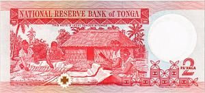 ТОНГА 2 ПААНГА 2