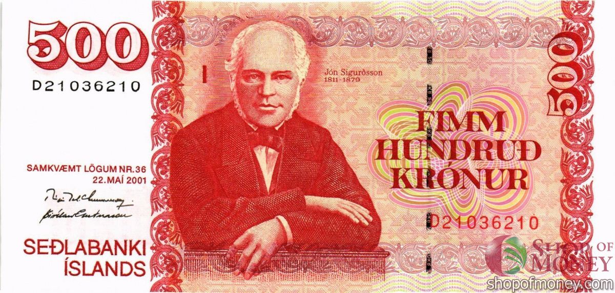ИСЛАНДИЯ 500 КРОН 1