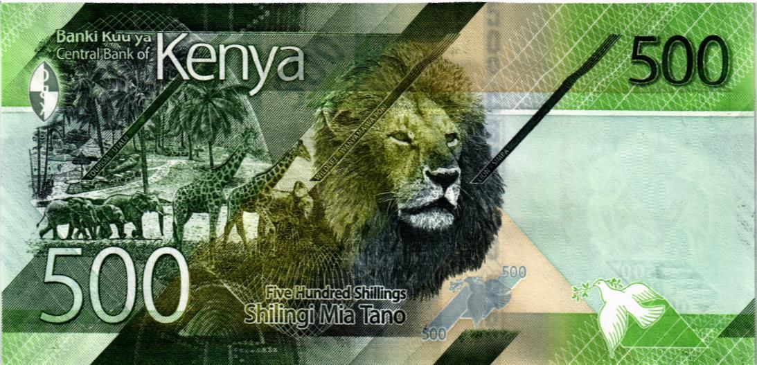 КЕНИЯ 500 ШИЛЛИНГОВ 2