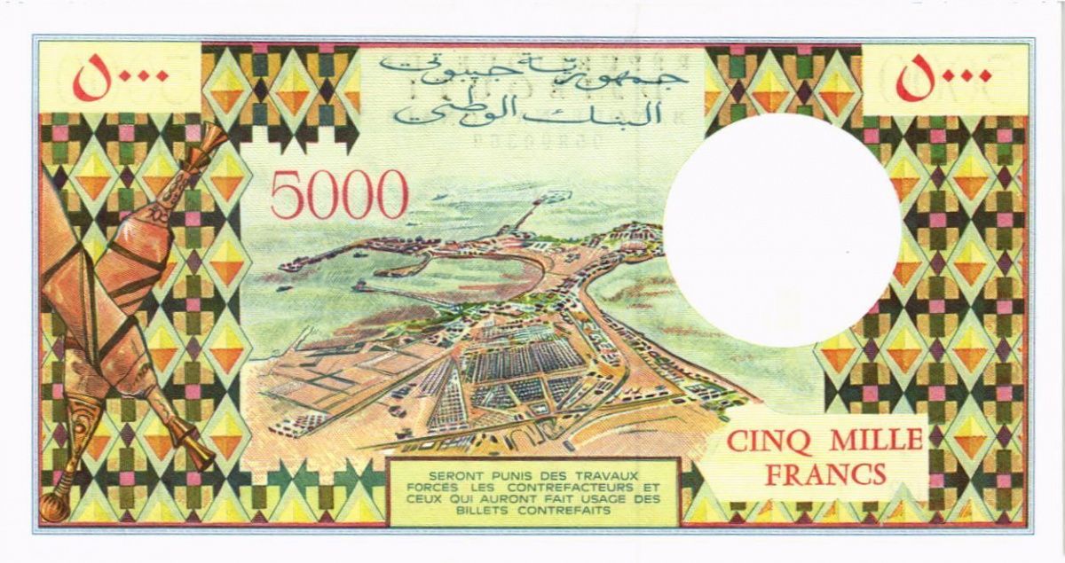 ДЖИБУТИ 5000 ФРАНКОВ 2