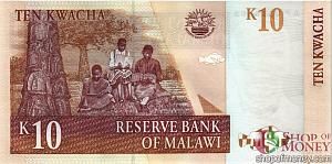 МАЛАВИ 10 КВАЧА 2