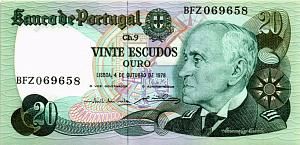 ПОРТУГАЛИЯ 20 ЭСКУДО 1