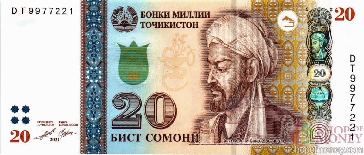 ТАДЖИКИСТАН 20 СОМОНИ 1