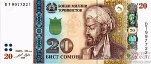 ТАДЖИКИСТАН 20 СОМОНИ 1