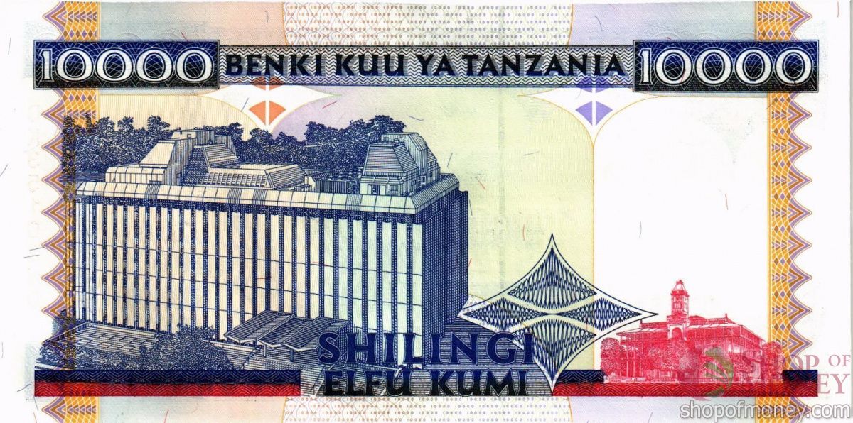 ТАНЗАНИЯ 10000 ШИЛЛИНГОВ 2