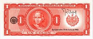 САЛЬВАДОР 1 КОЛОН 2