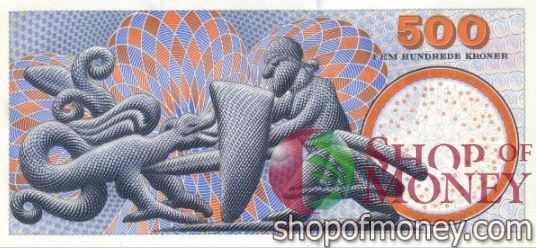 ДАНИЯ 500 КРОН 2