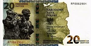 ПОЛЬША 20 ЗЛОТЫХ (В БУКЛЕТЕ) 2
