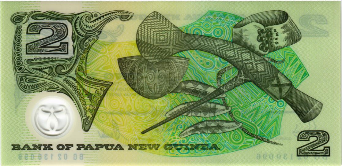 ПАПУА-НОВАЯ ГВИНЕЯ 2 КИНА 2