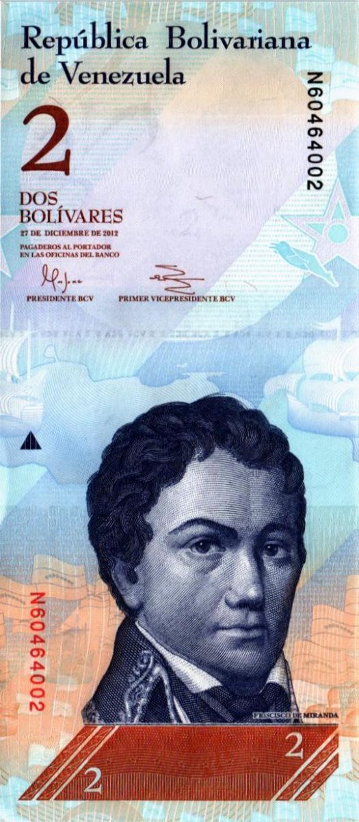 ВЕНЕСУЭЛА 2 БОЛИВАРА (27.12.2012) 1