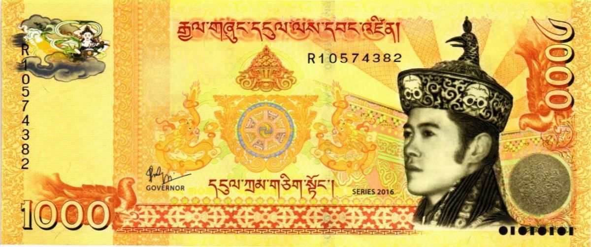 БУТАН 1000 НГУЛТРУМ 1