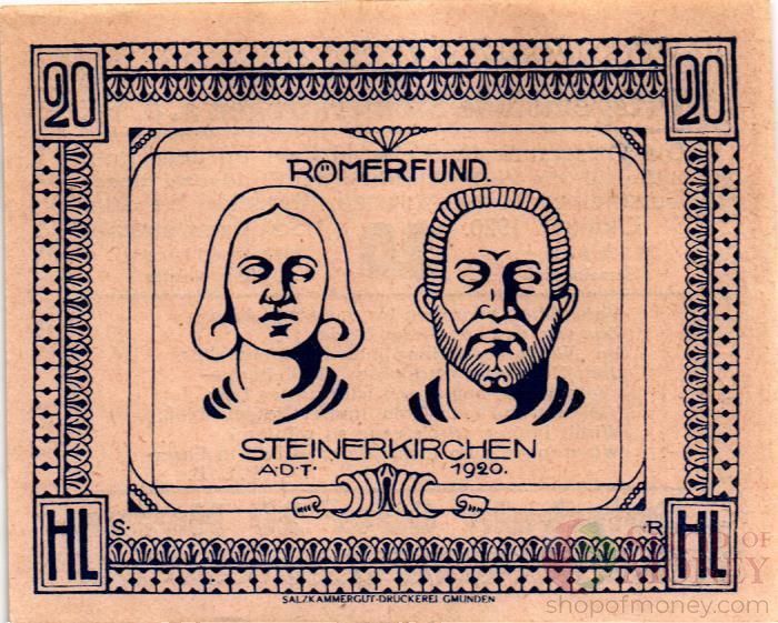 АВСТРИЯ 20 ХЕЛЛЕРОВ (НОТГЕЛЬД) 1