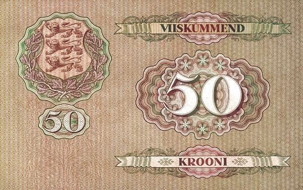 ЭСТОНИЯ 50 КРОН 2