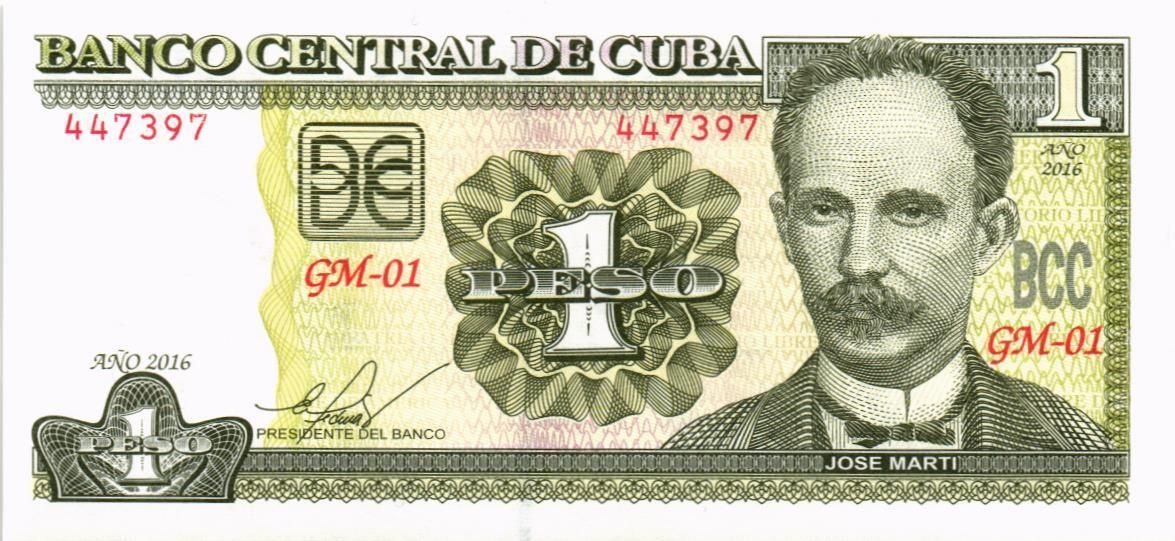 КУБА 1 ПЕСО 1