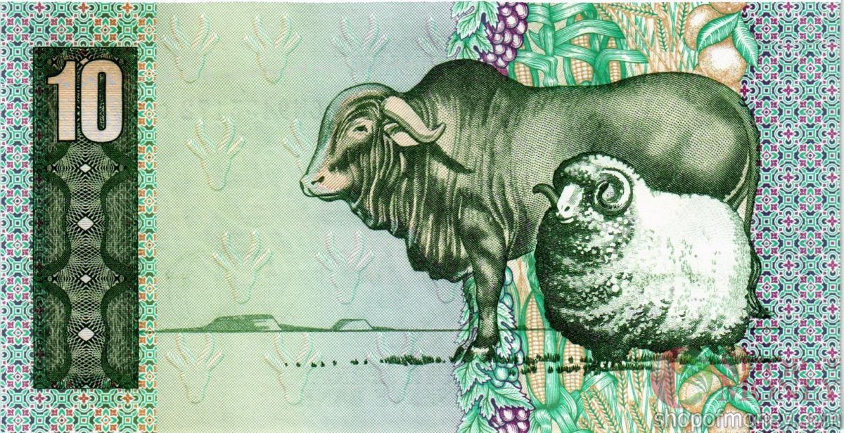 ЮАР 10 РАНД 2