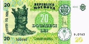 МОЛДОВА 20 ЛЕЙ 1