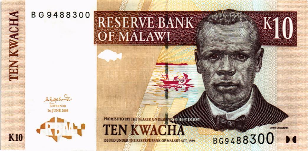 МАЛАВИ 10 КВАЧА 1