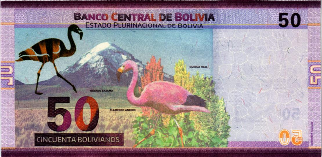 БОЛИВИЯ 50 БОЛИВИАНО 2