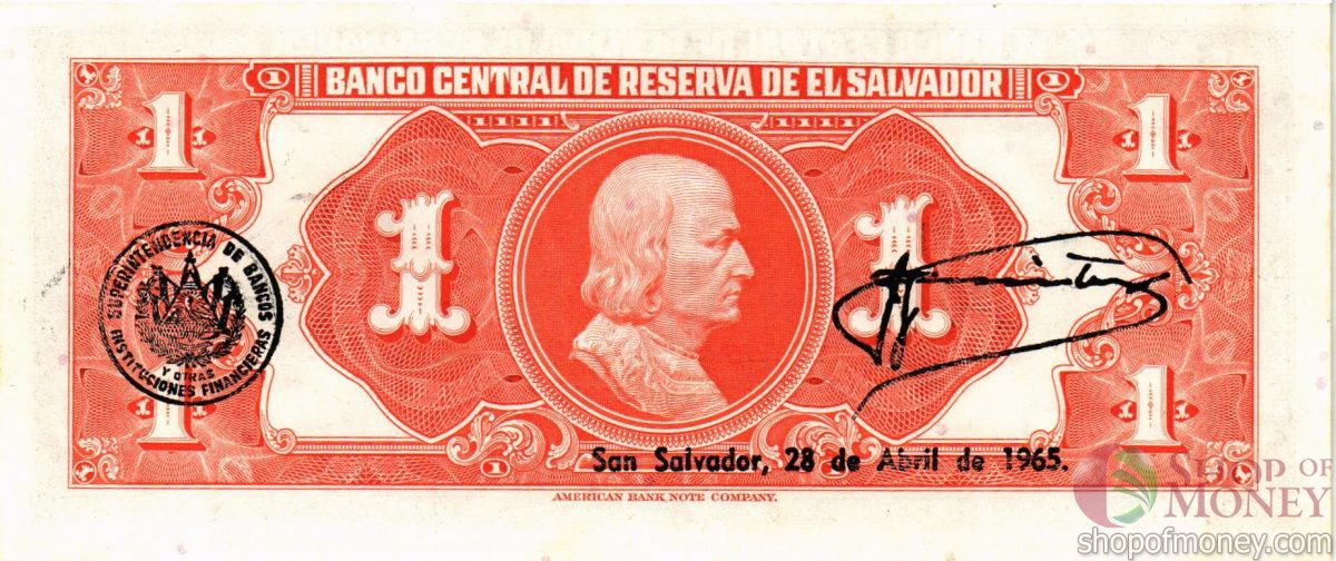 САЛЬВАДОР 1 КОЛОН 2