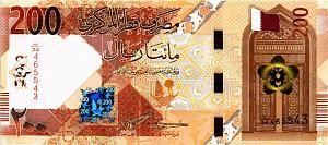 КАТАР 200 РИАЛ 1