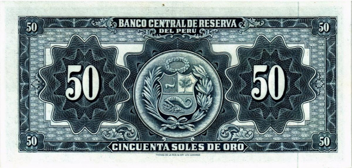 ПЕРУ 50 СОЛЬ 2