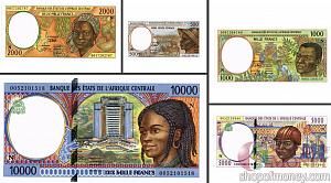 ГОСУДАРСТВА ЦЕНТРАЛЬНОЙ АФРИКИ (ЭКВАТОРИАЛЬНАЯ ГВИНЕЯ) 500-1000-2000-5000-10000 ФРАНКОВ 2