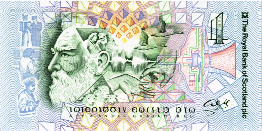 ШОТЛАНДИЯ 1 ФУНТ (THE ROYAL BANK OF SCOTLAND) 2