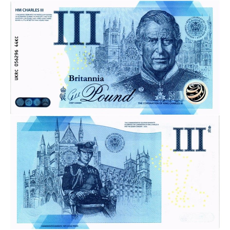 ВЕЛИКОБРИТАНИЯ/АНГЛИЯ НАБОР 1 ФУНТ (СУВЕНИРНЫЕ) 3